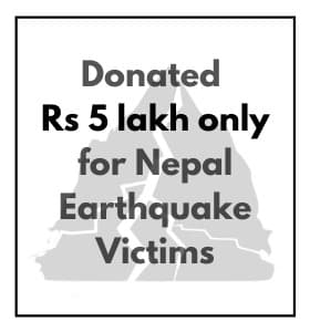 Sanmarg Foundation