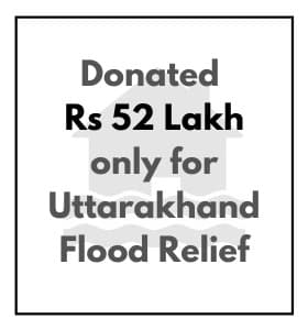 Sanmarg Foundation