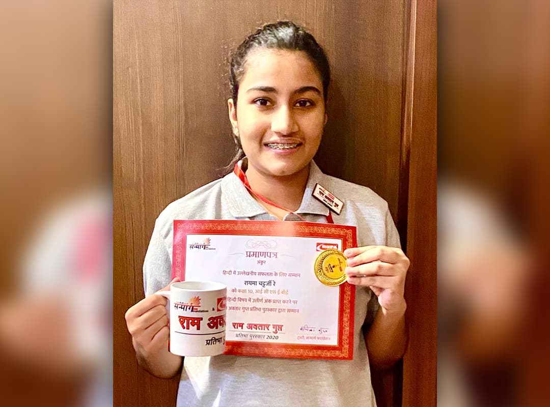 raima-chatterjee