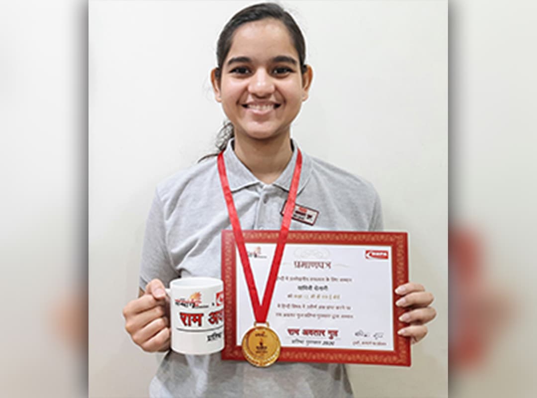 yamini-chetani
