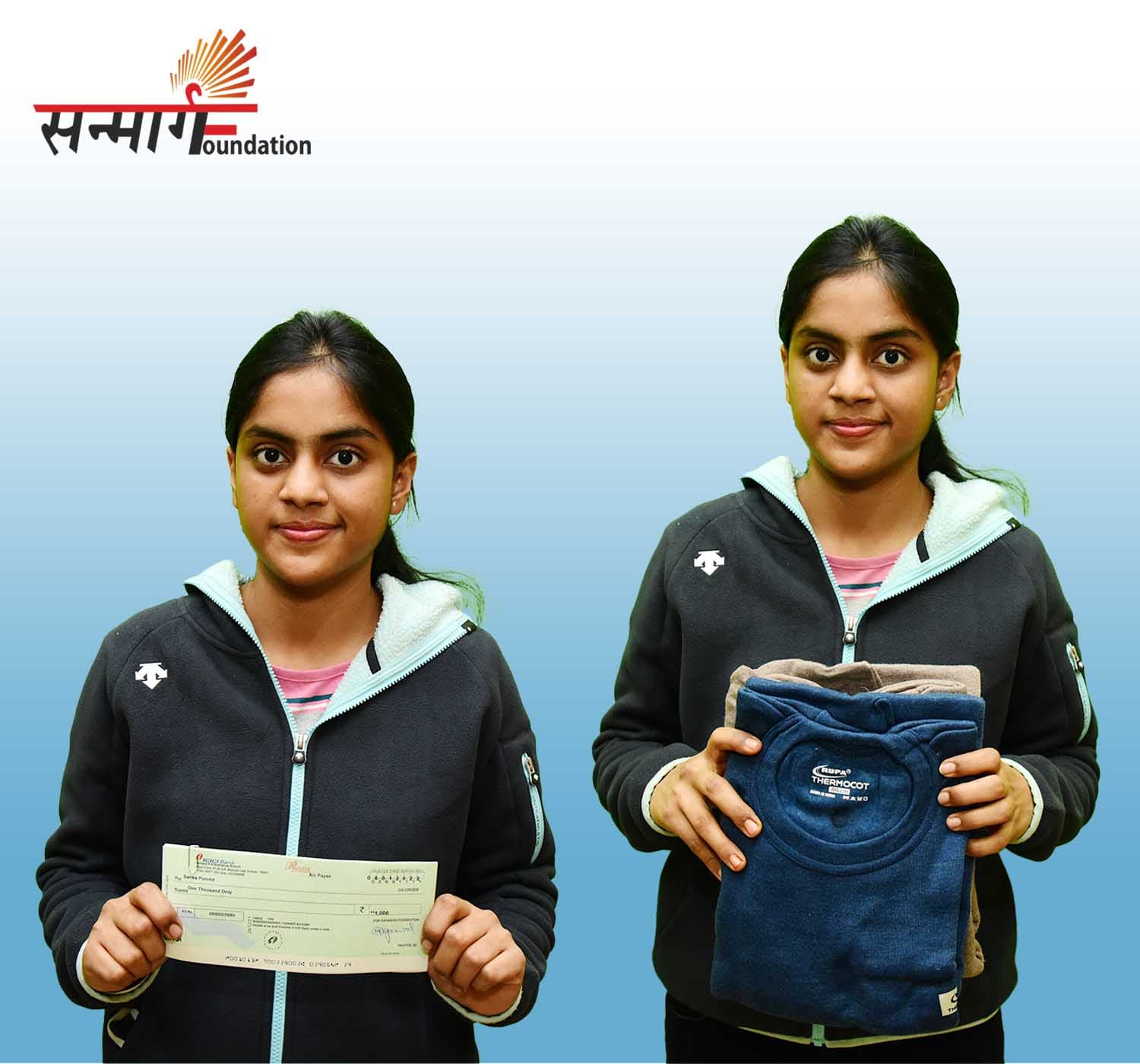 Sanmarg Foundation