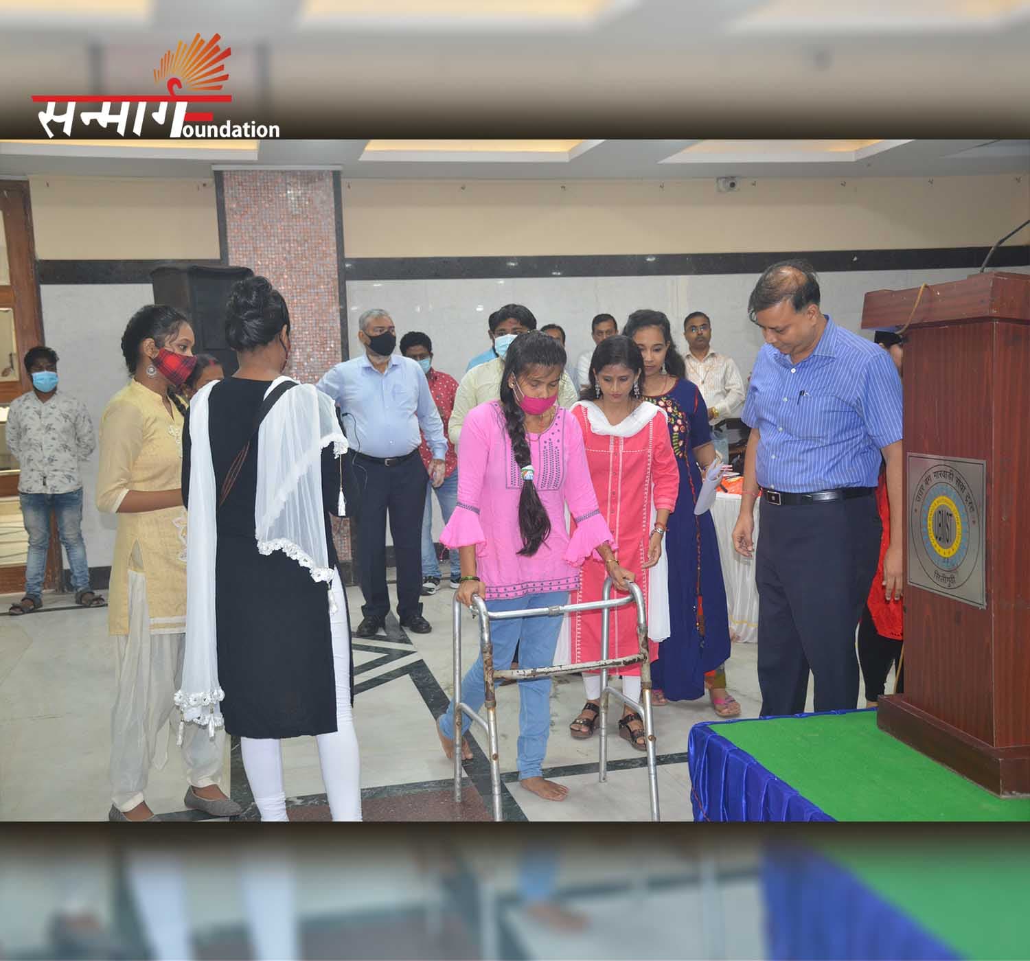 Sanmarg Foundation