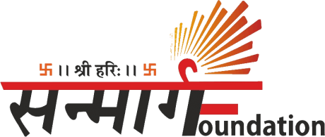 Sanmarg Foundation