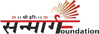 Sanmarg Foundation